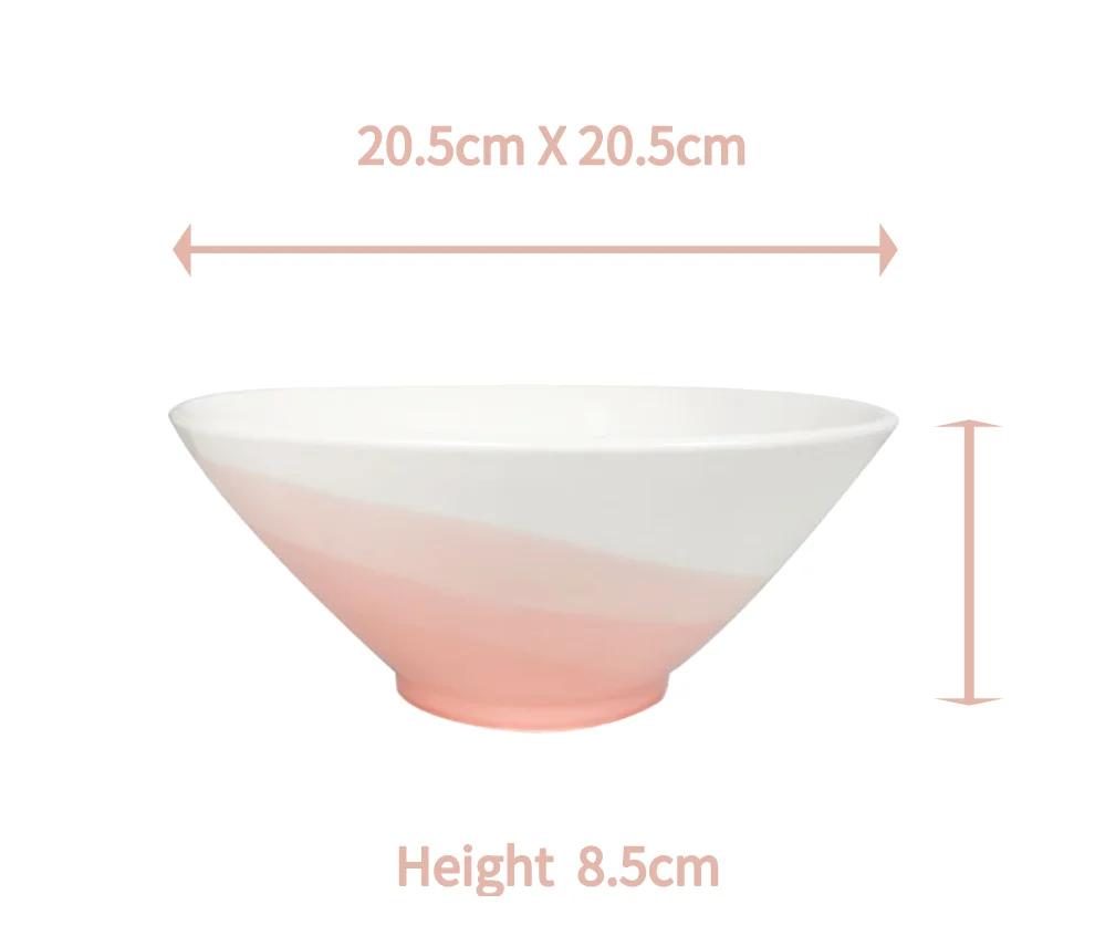 Gradient Glaze 8" Ceramic Noodle Bowl