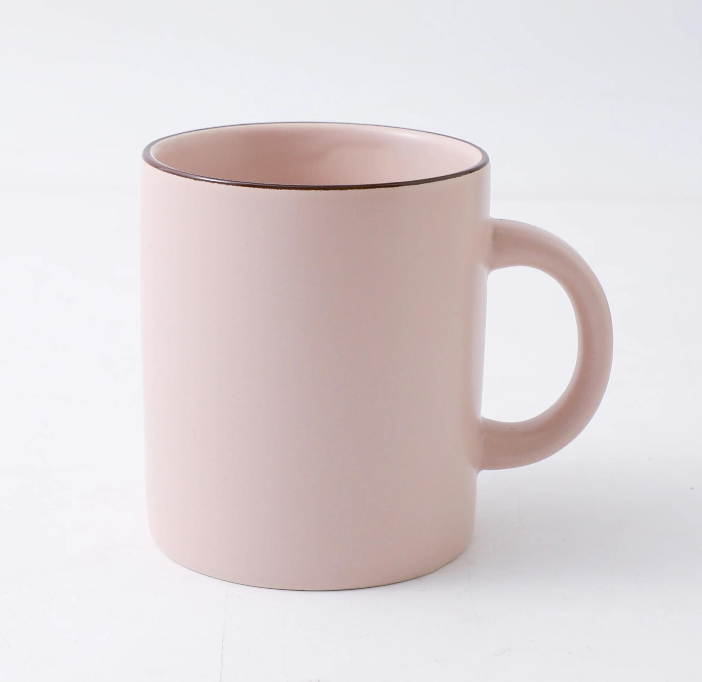 Porcelain Dinner Set Mugs 89mm, Pink